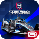 亲身经历是什么短语