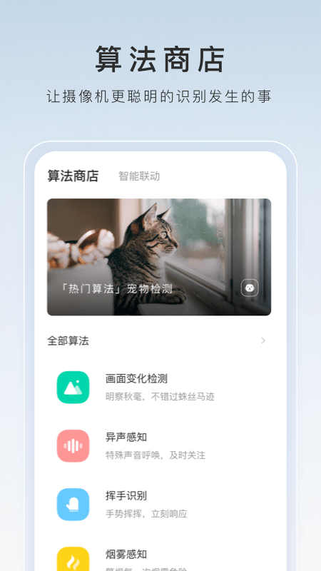 阴阳鬼胎高清电影视频截图