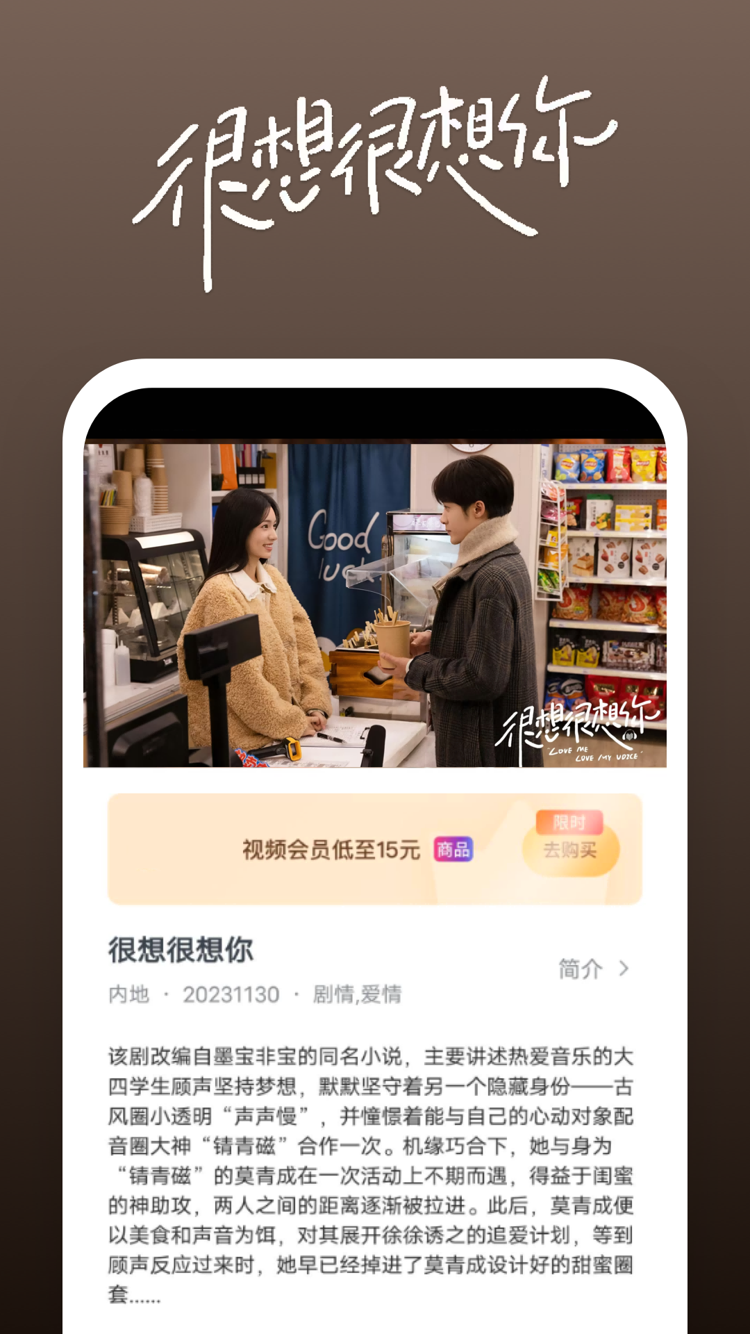 阴阳鬼胎高清电影视频截图