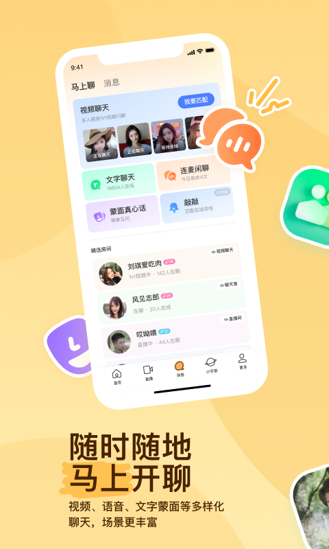 牛奶泡脚需要加水吗女生截图